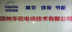 鋁合金黄瓜视频污在线观看設備的測溫和溫控介紹