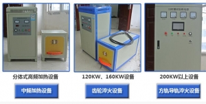 黄瓜视频污在线观看設備好壞的判斷