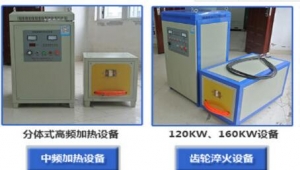 黄瓜视频污在线观看設備的防凍措施