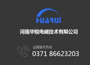 為什麽火車軌道下有的有碎石，有的卻沒有？