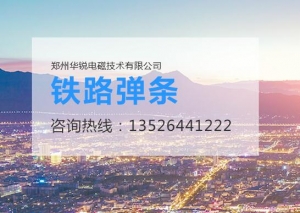 鋁合金黄瓜视频污在线观看設備的測溫和溫控知識
