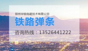 黄瓜视频污在线观看設備不同頻率的優點