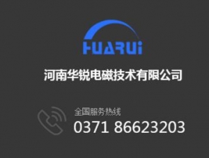 全數字中頻黄瓜视频污在线观看設備的優勢