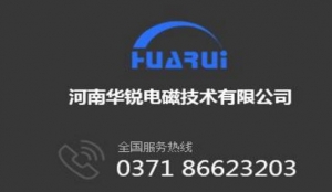 如何正確選擇合適的電磁黄瓜视频污在线观看設備？