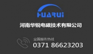 黄瓜视频污在线观看設備對冷卻水的要求?