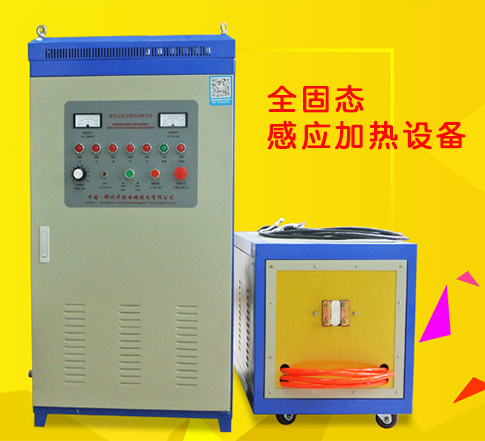 鄭州黄瓜视频下载免费看電磁