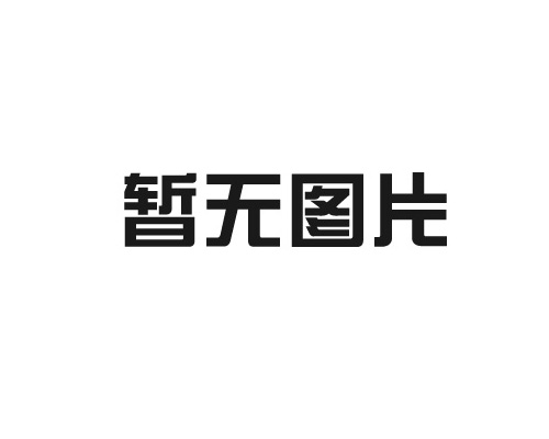中頻黄瓜视频污在线观看